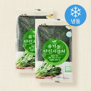 우리땅 유기가공식품 인증 웰팜넷 다진 시금치 (냉동), 90g, 2개