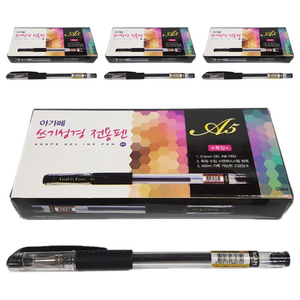 아가페출판사 쓰기성경 전용 젤잉크펜 0.5mm, 검정, 48개