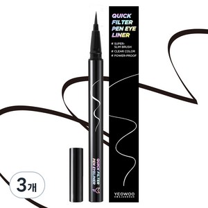 여우화장대 슈퍼슬림 워터프루프 퀵필터 펜 아이라이너 0.5g, 블랙프레소, 3개