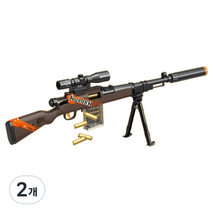 아릭스 탄피배출 소프트건 소총 Kar98K, 2개