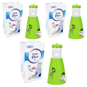 카르노 2in1 햄스터 물병 은신처, 랜덤 발송, 3개