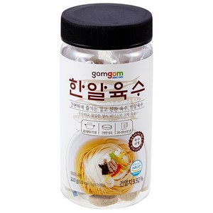 gomgom 곰곰 한알육수 3g 70입, 210g, 1개 골드박스 특가