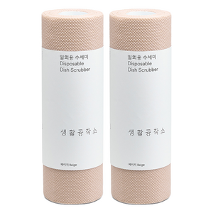 생활공작소 일회용 수세미 일반형 60p, 베이지, 60개입, 2개