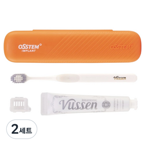 오스템파마 뷰센 양치키트(뉴에이치치약 40g+칫솔), 2세트
