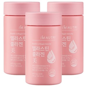 아임뉴트리 엘라스틴 저분자 피쉬콜라겐 36g, 3개, 60정