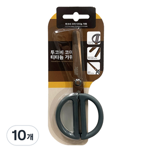 투코비 코마 고강도 티타늄 가위, 혼합색상, 10개