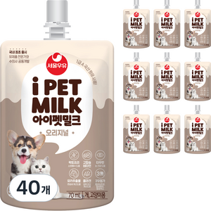 아이펫밀크 반려동물 전용우유, 오리지널, 70ml, 40개