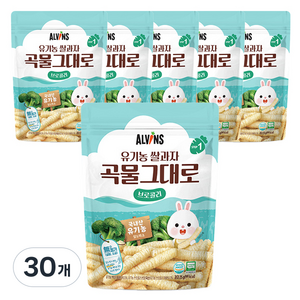 엘빈즈 유기농 쌀과자 곡물그대로, 브로콜리, 25g, 30개