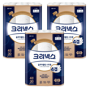 크리넥스 울트라클린 천연펄프 4겹 롤화장지, 25m, 30개입, 3개