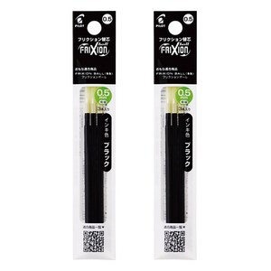 프릭션 볼 다색펜 리필심 0.5 mm 3p, 블랙, 2개