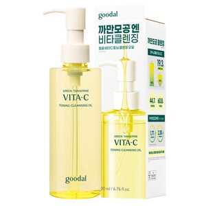구달 청귤 비타C 토닝 클렌징 오일, 1개, 200ml 골드박스 특가