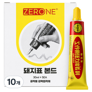 돼지표본드 접착제 5p, 10개