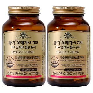 솔가 오메가3 700, 60정, 2개