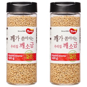 햇님마을 국산 100% 깨가 쏟아지는 우리집 깨소금, 100g, 2개