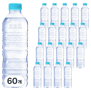 가야 G워터 생수 무라벨, 60개, 500ml