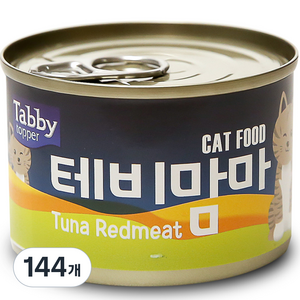 테비토퍼 고양이 테비맘마 간식캔, 참치, 160g, 144개