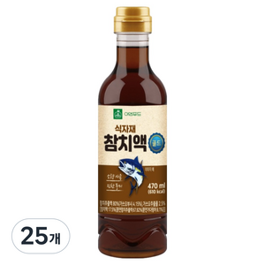 이엔푸드 식자재 참치액 골드, 25개, 470ml