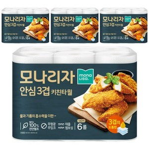 모나리자 안심3겹 천연펄프 키친타올, 24개, 140매