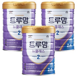 트루맘 뉴클래스 분유 2단계, 800g, 3개