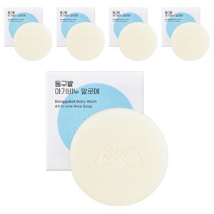 동구밭 아기비누 알로에, 100g, 5개