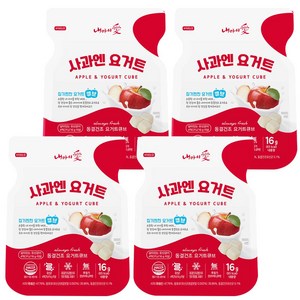 내아이애 동결건조 요거트 큐브, 16g, 4개, 사과