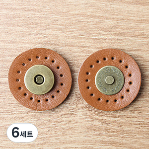 가죽 자석 스냅단추 원형, 브라운, 6세트