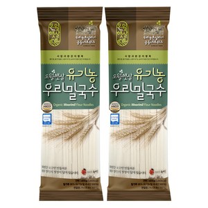 오월햇살 유기농 우리밀국수, 400g, 2개