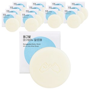 동구밭 아기비누 알로에, 100g, 15개