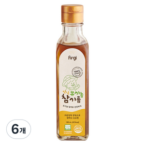 퍼기 안심 유기농 참기름, 참깨, 185ml, 6개