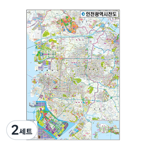 지도닷컴 인천광역시전도 코팅형 110 x 78 cm + 전국행정도로지도, 2세트