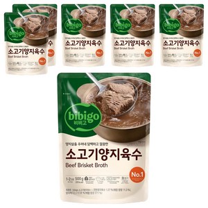 비비고 소고기양지육수, 500g, 6개