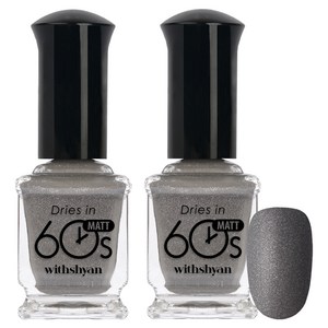 위드샨 60초 매니큐어, M139샌드차콜, 9ml, 2개