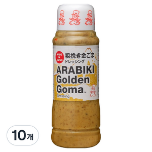 KENKO 아라비키 골든 참깨 드레싱, 10개, 300ml