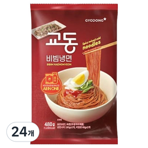 교동식품 비빔냉면 2인분, 480g, 24개