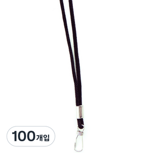 VIC 외줄고리 명찰줄 3mm, 검정색, 100개입
