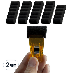 리베로 스펀지왕 러버 부착 스펀지 30p + 집게, 2세트