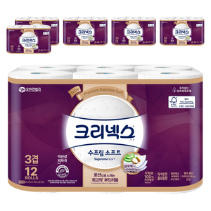 크리넥스 수프림 소프트 천연펄프 3겹 고급롤화장지, 27m, 12롤, 6개