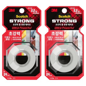 초강력 다용도 폼 양면 테이프 평면용, 2개 골드박스 특가