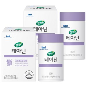 셀렉스 테아닌 24g, 60정, 2개