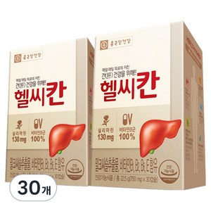 종근당건강 헬씨칸, 30정, 30개