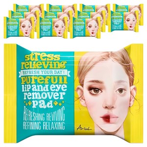 아리얼 스트레스 릴리빙 립앤아이 리무버 패드 30p, 55g, 12개