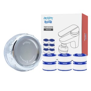 아토젯 프리미엄 세면대 수전 + 정수필터 6p, 1개, AJ-8300
