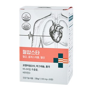 나우케어 혈압스타 코큐텐 마그네슘 홍국 코엔자임Q10 33g, 1개, 30정