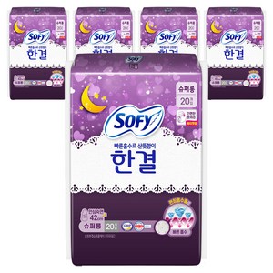 쏘피 한결 생리대 날개형, 슈퍼롱, 20개입, 5개