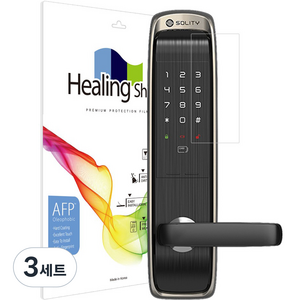 힐링쉴드 도어락 저반사 지문방지 액정보호필름 세트, 솔리티 M6000, 3세트