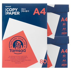 탐사 복사용지 80g, A4, 5000개