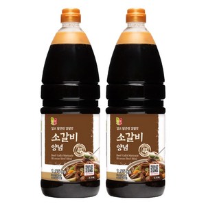 첫맛 소갈비양념, 1.95kg, 2개