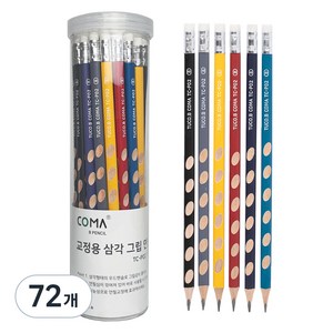 투코비 코마 삼각 그립 교정연필 B 세트 TC-P02, 혼합색상, 72개