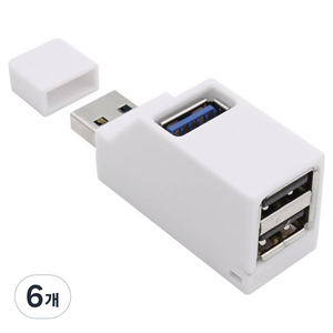 컴스 3포트 무전원 USB허브 USB 3.0 / USB 2.0 IH425, 화이트, 6개