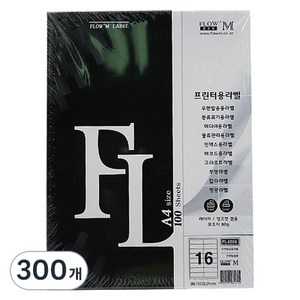 쁘띠팬시 우편발송용 라벨지 FL4208, 16칸, 300개
